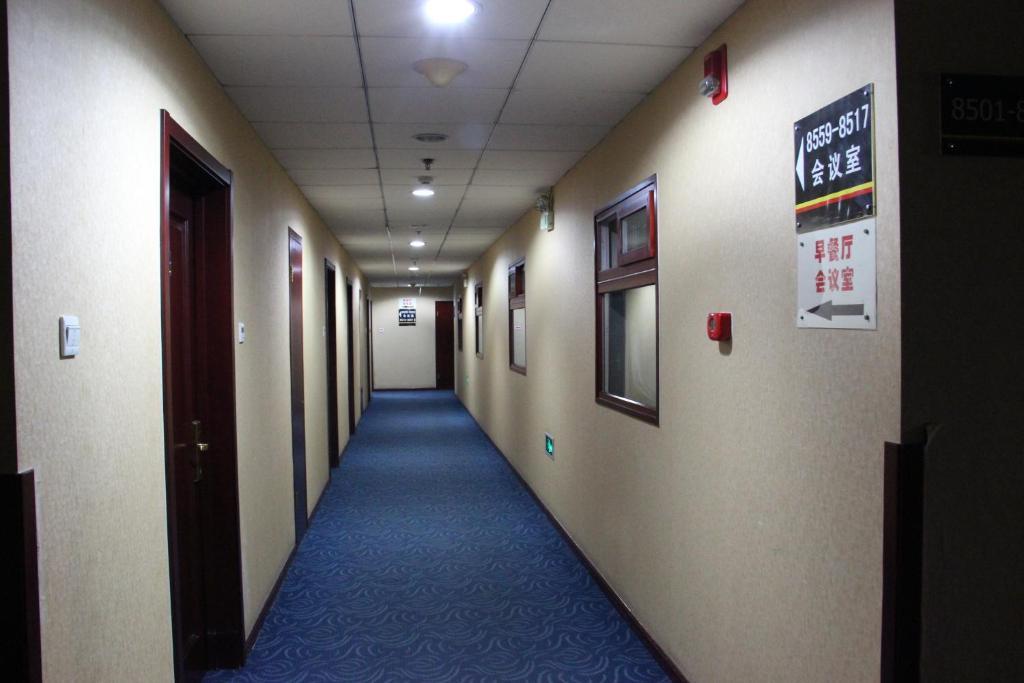 Super 8 Beijing Yizhuang Tianbao Hotel Eksteriør billede