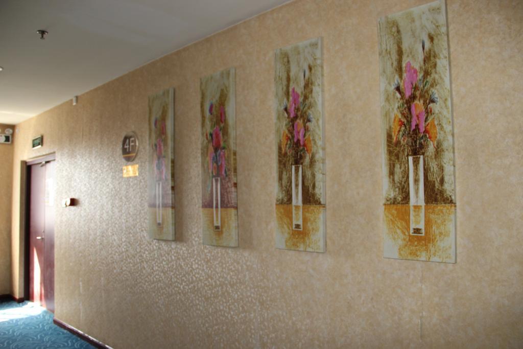 Super 8 Beijing Yizhuang Tianbao Hotel Eksteriør billede